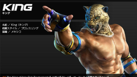 23390 铁拳7 asuka combo合集 2017-07-08主机单机 27400 铁拳7 alisa