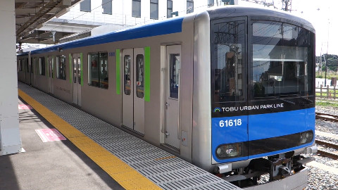【Youtube】東武鉄道 野田線 岩槻駅观察 2017.7
