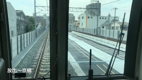 Youtube Jr西日本大阪东线 城東貨物線 京橋 放出施工路段17 7 6