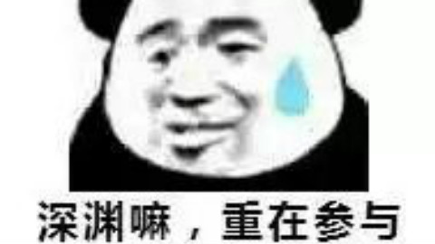 【DNF】又是充满希望的一天