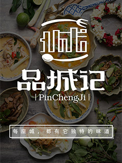 1499749397.jpg?imageslim