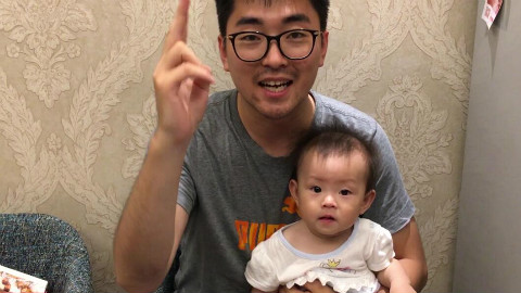 污妖王的厨房:煲仔饭