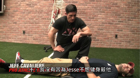 如何解决骨盆前倾的问题,JEFF健身视频教程