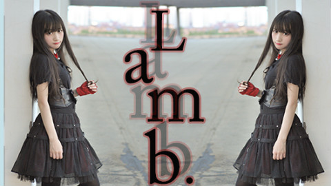 【蓝影Kageko】++Lamb++---我已忘记如何去爱Give me Love$Truth