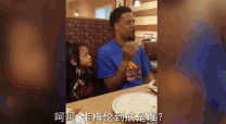 5岁女儿有男朋友?爸爸不能忍!