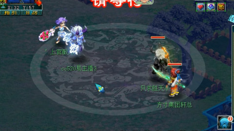 梦幻西游:175级方寸山家里强行斩杀地府首席,首席第一次不会掉经验吗?
