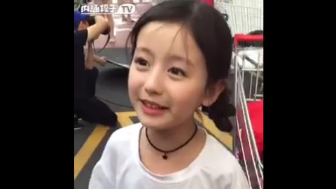 她的爸爸上辈子到底做了什么