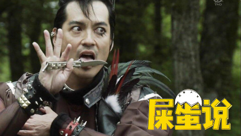 【屎O说】恶搞无罪,那些玩梗到天际的名作