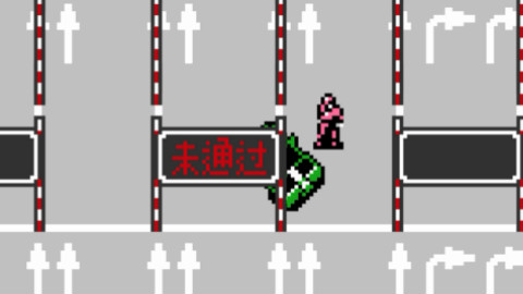 【游研剧场07】当游戏角色的梦想被现实践踏时……