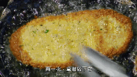 厨神戈登拉姆齐教你做帕马森起司小牛肉