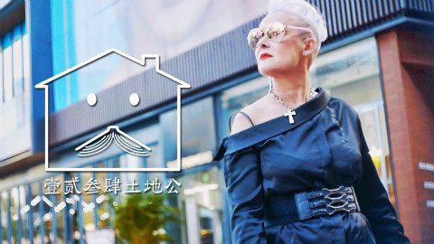 第十一话:英国人在北京12年不想回国,觉得中国超厉害,英国out了