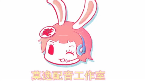 阎王不高兴第六期
