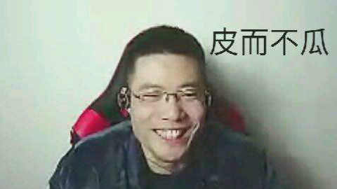 大司马:失败乃是成功之母!