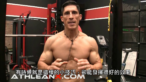 如何在悬吊的训练动作中避免晃动 |JEFF叔健身视频教程|老沈健美