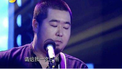 陌生人给的兰州不要接,那些民谣入坑歌曲第一期@民谣专卖店