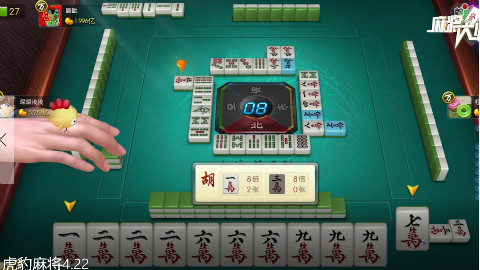麻将大师 | 血流麻将:起手12张万子,迷你版九莲宝灯胡到手软!