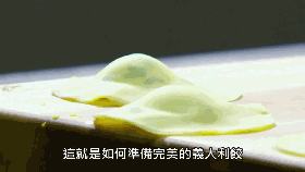 厨神戈登拉姆齐教你做意大利饺子