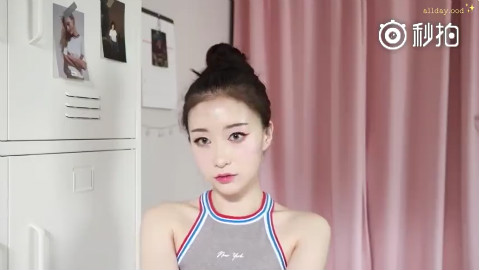 夏日勃艮第妆容,很夏天,底妆的步骤有点奇特,准备好就可以开始撸妆了