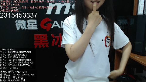7月21日 基妹装完机就尬舞~小虎牙超可爱的喵(>^ω^<)