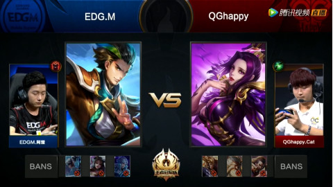 王者荣耀:冠军杯QG对EDG,猫神玩芈月会输???