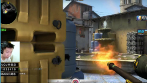 【CSGO】QUQU极限三杀