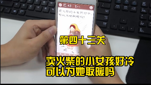 据老司机说,不知道多少人败倒在这游戏中的美女裙下