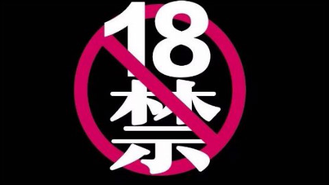 【游所未游】从被迫下架到完爆GTA5,这款游戏经历了什么?【第一期】