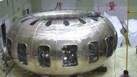 【我的国100】中国核聚变技术有多牛?一不小心领先美国十几年