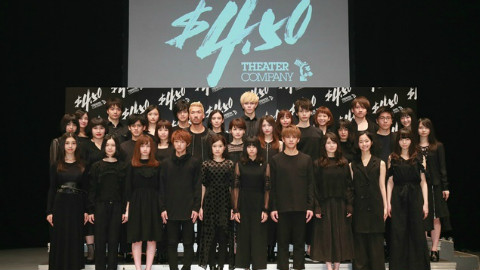 秋元康新企划的剧团【4美元50分】将于来年举办公演&出道!【720p】