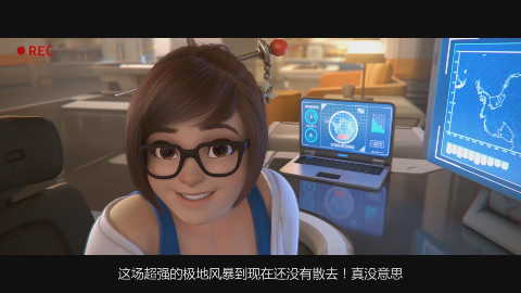 《守望先锋》动画短片——我们出发吧