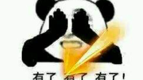 砖王的裂缝之旅