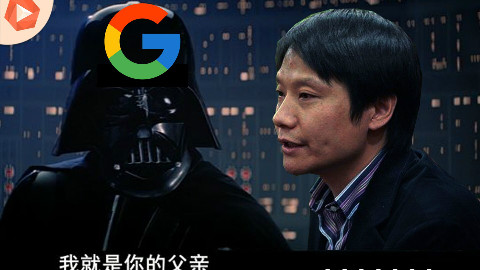 小米5X成廉价版谷歌亲儿子,搭载安卓8.0【潮资讯】