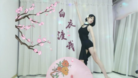 【mini】性感不色气,纯美中国风。