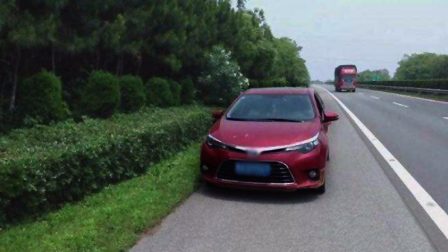 高速上车子开着开着突然熄火了,这可怎么办?