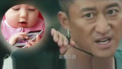 教你用手机给大片配音,简单的宝贝都会,火爆朋友圈