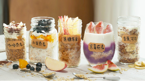 早餐1分钟也不愿意多花的懒癌晚期们,该吃什么?