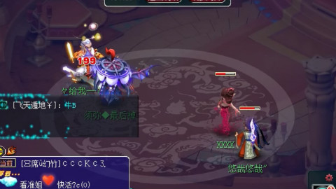 梦幻西游:159级大唐强杀109级化生失败逃跑,他是来搞笑的?