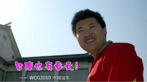 【星际老男孩】9月15号星际1重制版战役第四章