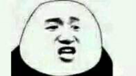 王大枪日常裂缝