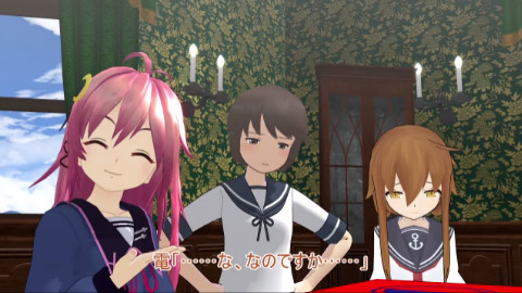 【MMD舰colle】夕张「我做出来了,提督,零式好感度测定器!」第二部预热