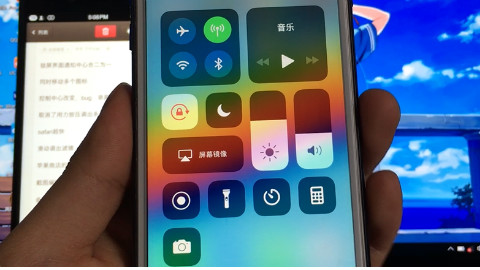 iOS11正式版上手体验,这几个新功能很实用