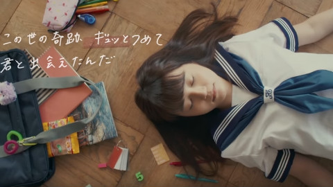 「ぼくのフレンド」- みゆはん