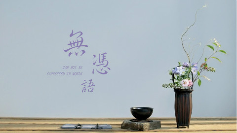 秋思漫漫,大概只能借花思人了秋思漫漫,大概只能借花思人了