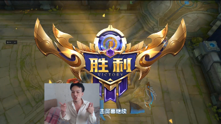 王者荣耀没有输定了的局,哪怕只是4V5