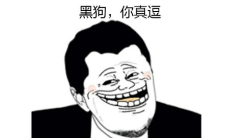 dnf 还是那个黑武 这次是高清