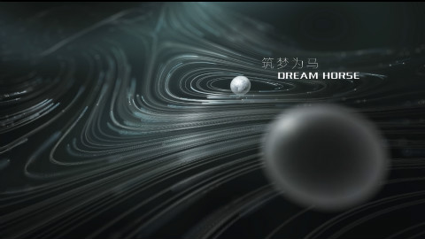 没有XP粒子怎么实现物体表面螺旋运动