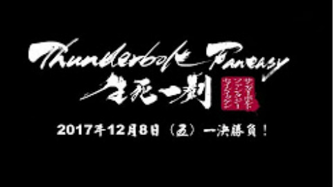 花簪hanakanzashi 立花理香 花簪hanakanzashi 立花理香