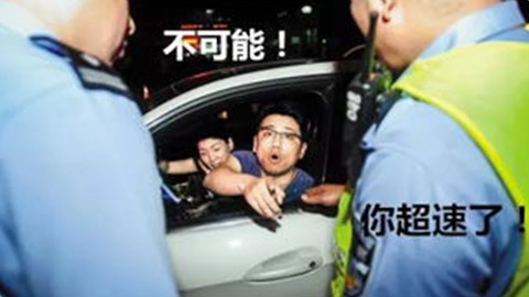 时速表显示车速大于实际车速?究竟是什么原因引起的!
