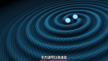 LIGO探测引力波(中英字幕)