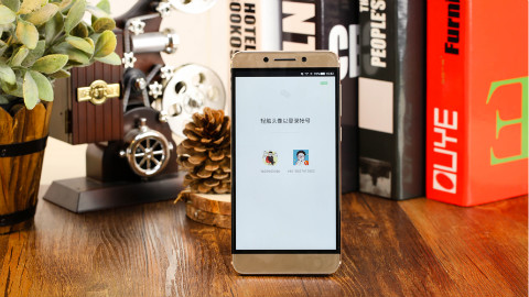 微信内测,将支持微信双开?一台手机登陆两个微信!